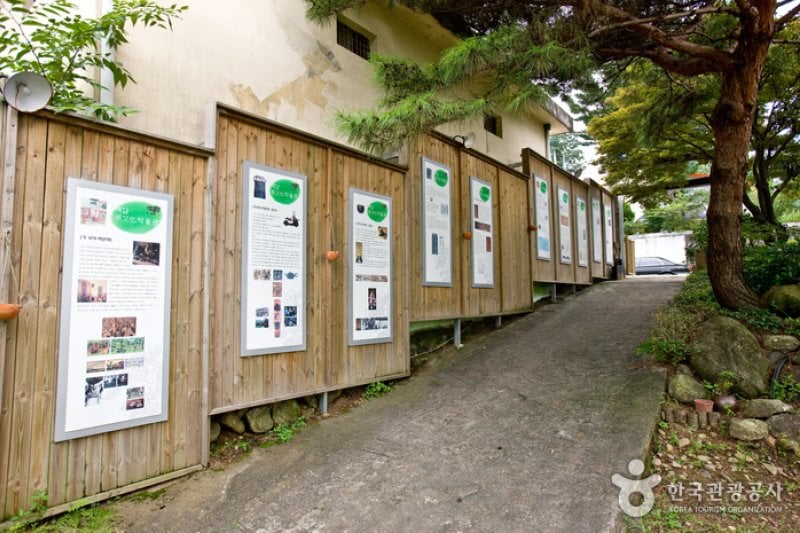 Maeam Tea Museum  (5/17)