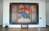 Ottchil Art Museum 
