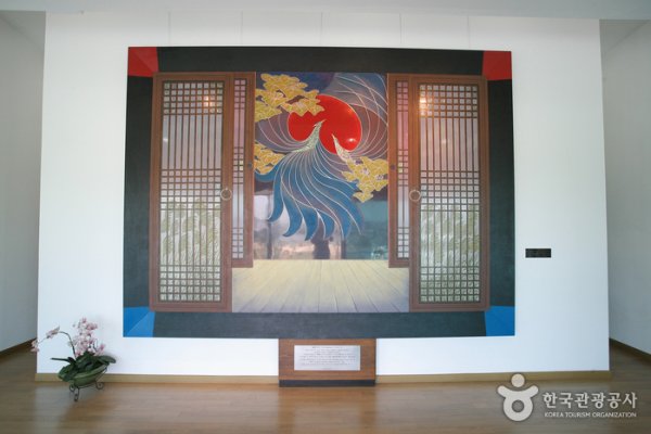 Ottchil Art Museum