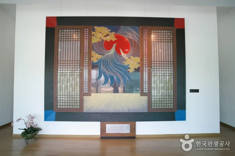 Ottchil Art Museum  (1/5)