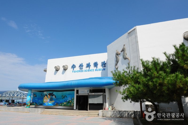 Fisheries Science Museum  (4/7)
