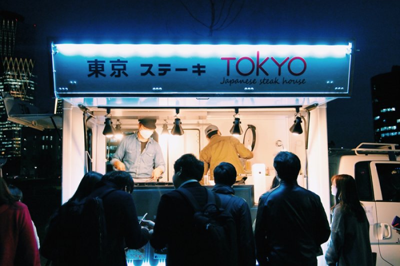 Seoul Bamdokkaebi Night Market  (3/5)