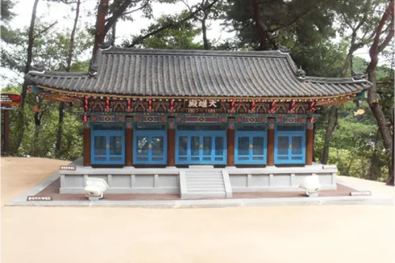 Seonam Lake Park  (8/10)