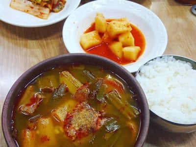 Gugil Ttarogukbap