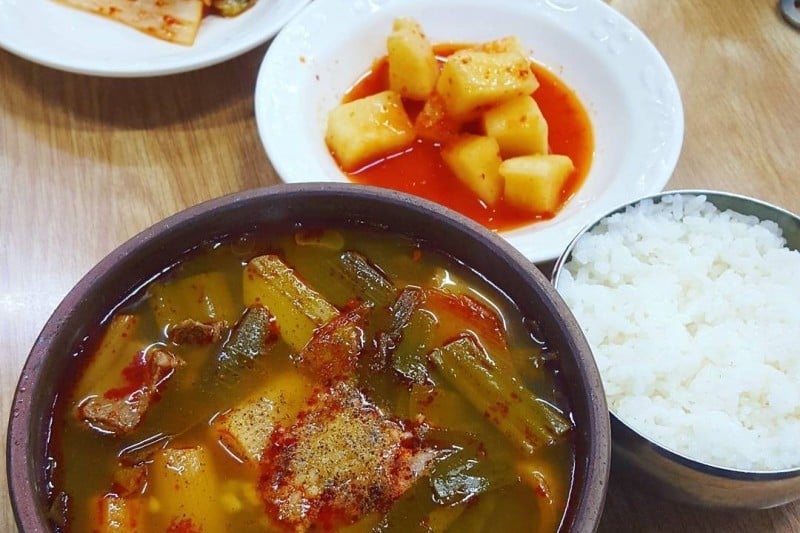 Gugil Ttarogukbap  (2/4)