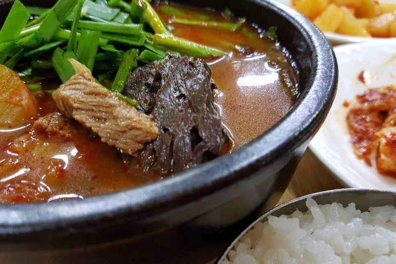 Gugil Ttarogukbap  (3/4)