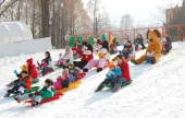 HerbHillz Sled Slope Park 