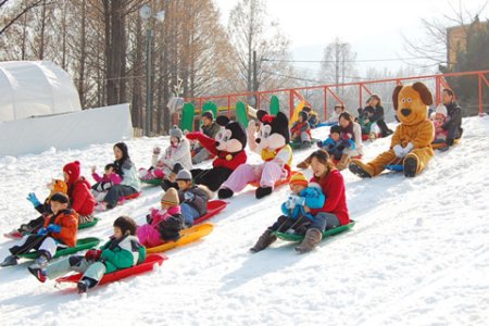 HerbHillz Sled Slope Park 