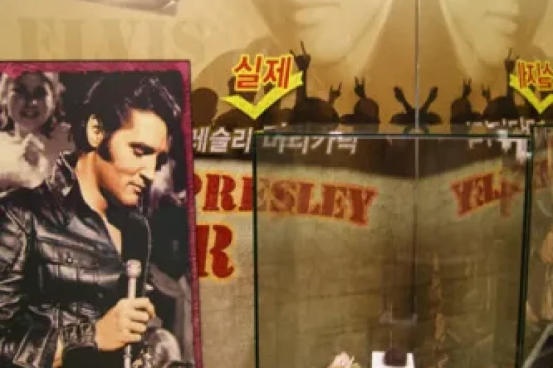 Ripley's Believe It or Not! Museum  (9/10)