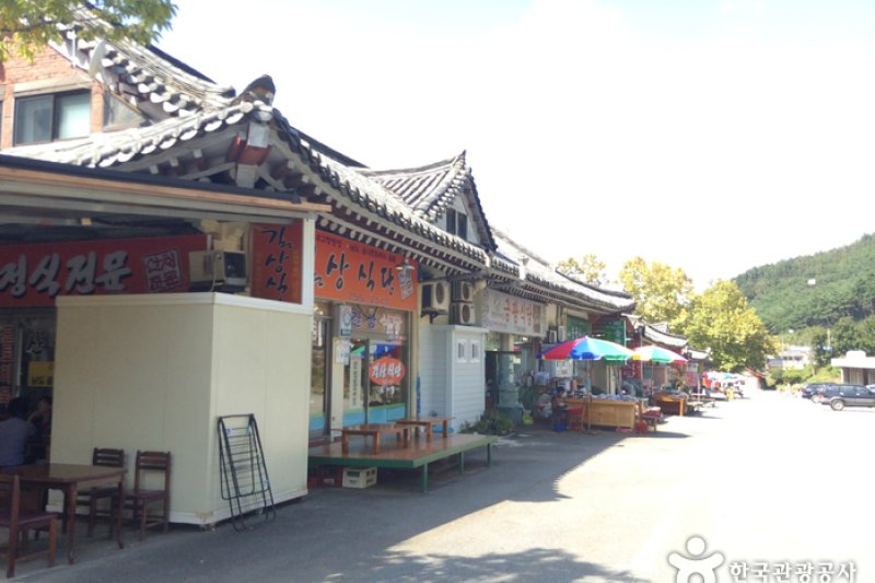 Gilsang Sikdang Restaurant  (1/5)