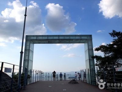 Apsan Observatory