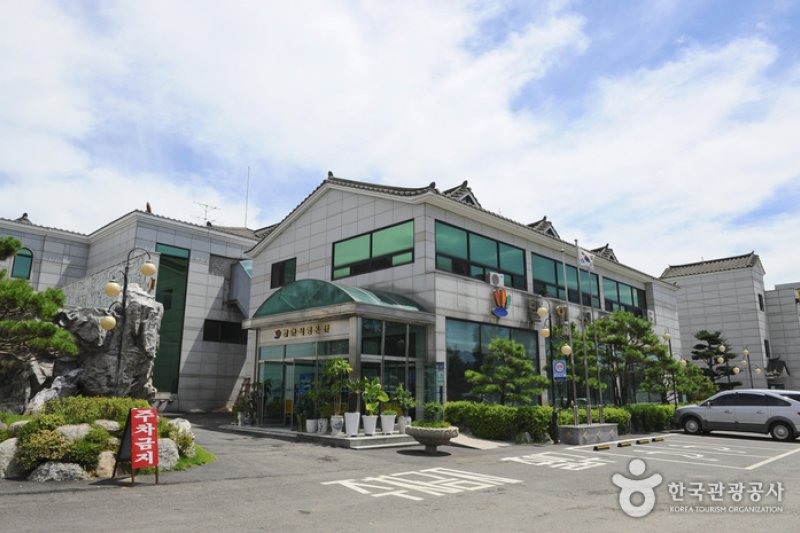 Baran Spa  (2/8)
