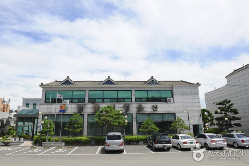 Baran Spa  (6/8)