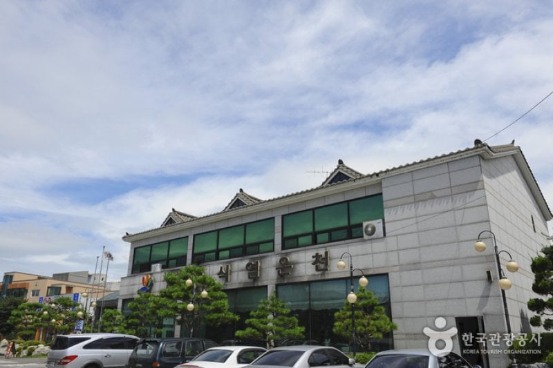 Baran Spa  (8/8)