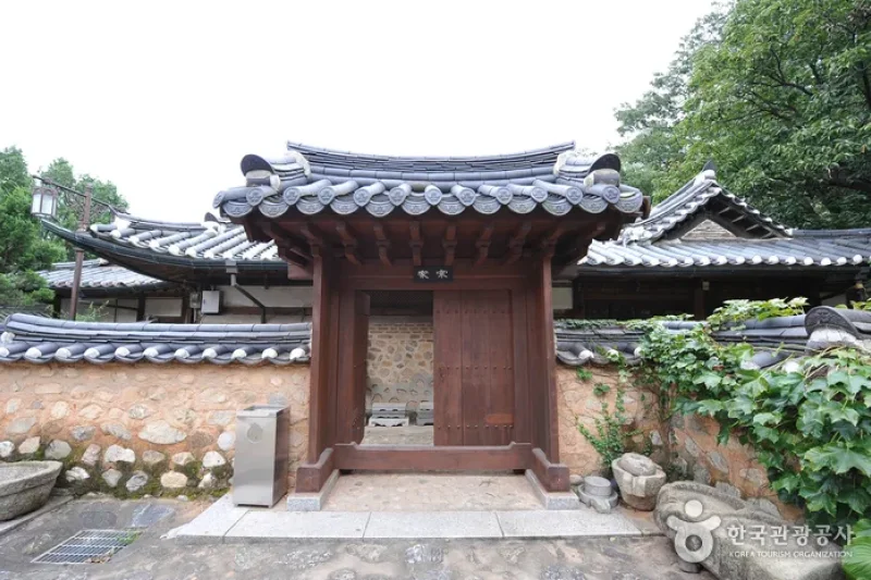 Chunghyeon Museum  (2/11)