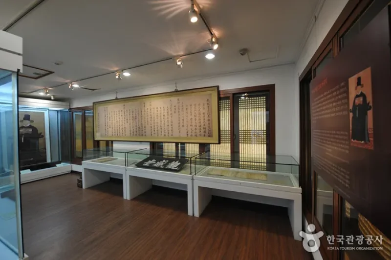 Chunghyeon Museum  (4/11)