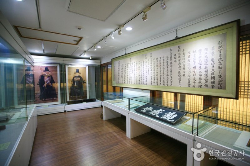 Chunghyeon Museum  (8/11)