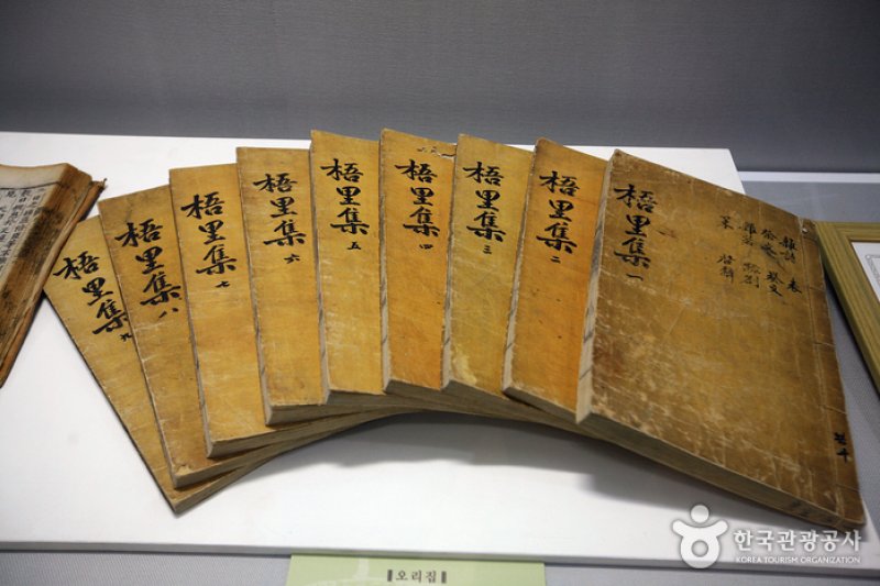 Chunghyeon Museum  (10/11)