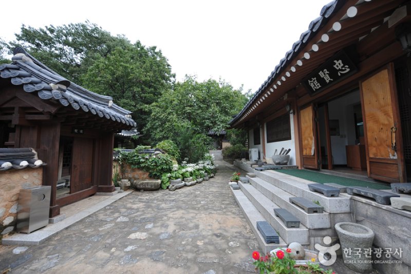 Chunghyeon Museum  (11/11)
