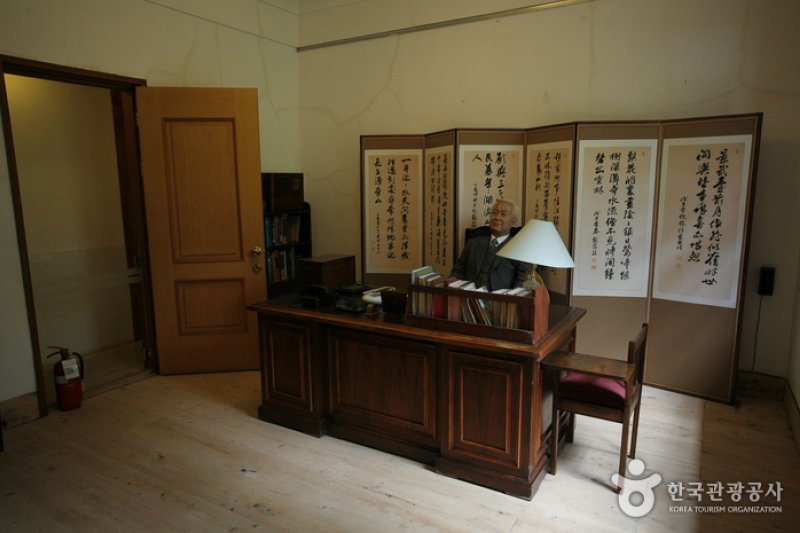 Provisional Capital Memorial Hall  (8/13)