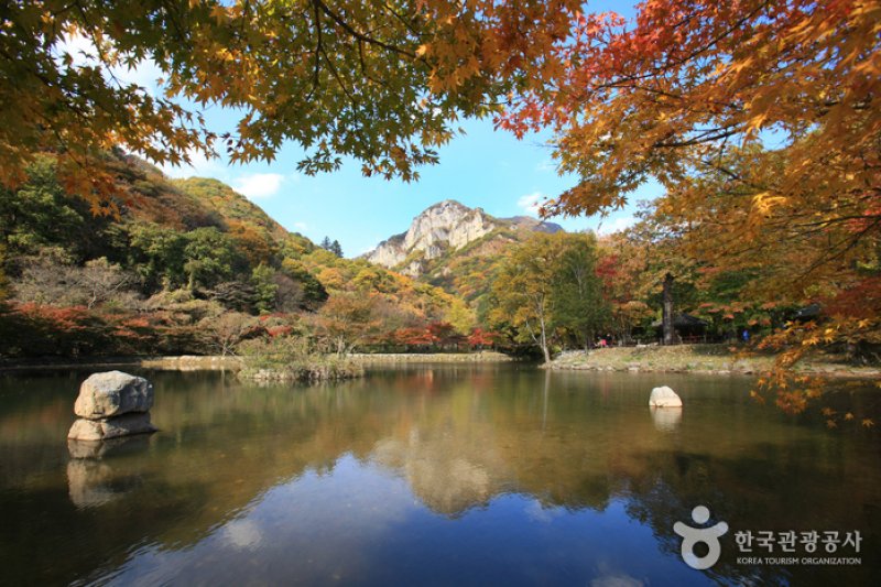 Baegamsan Mountain  (2/4)