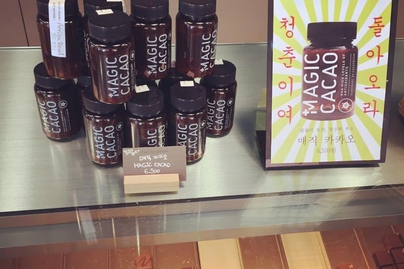 Cacao Boom 