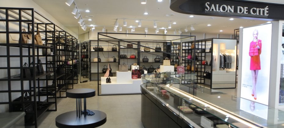 Entas Duty Free - Main Branch (16/46)
