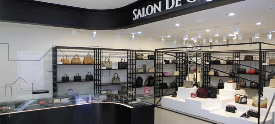 Entas Duty Free - Main Branch (17/46)