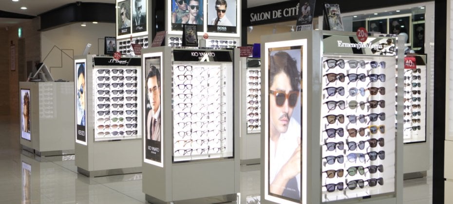 Entas Duty Free - Main Branch (18/46)