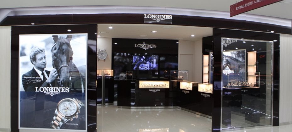 Entas Duty Free - Main Branch (21/46)