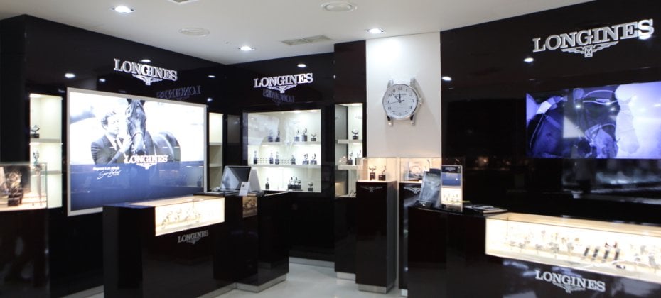 Entas Duty Free - Main Branch (22/46)