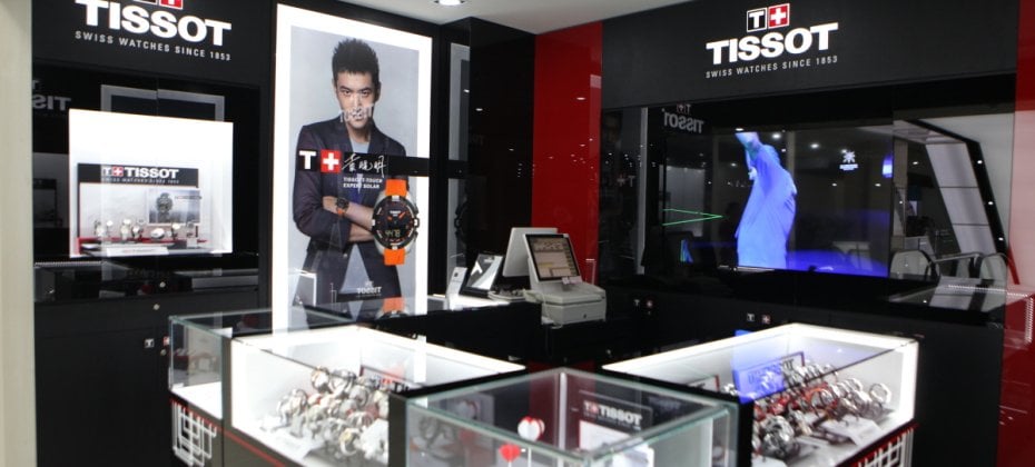 Entas Duty Free - Main Branch (25/46)