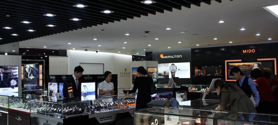 Entas Duty Free - Main Branch (31/46)