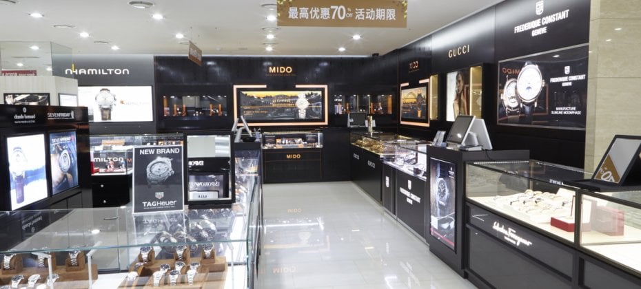 Entas Duty Free - Main Branch (32/46)