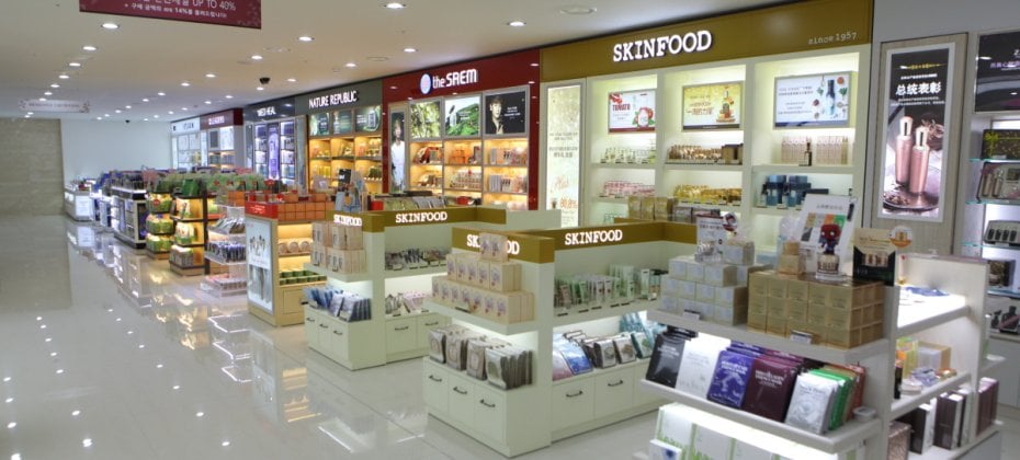 Entas Duty Free - Main Branch (34/46)