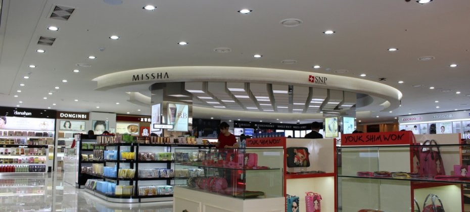 Entas Duty Free - Main Branch (35/46)