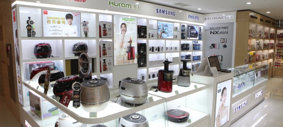 Entas Duty Free - Main Branch (36/46)