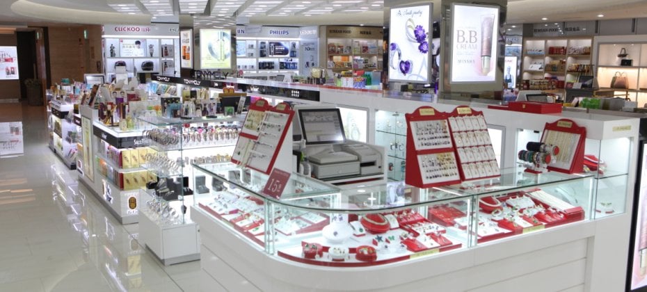 Entas Duty Free - Main Branch (37/46)