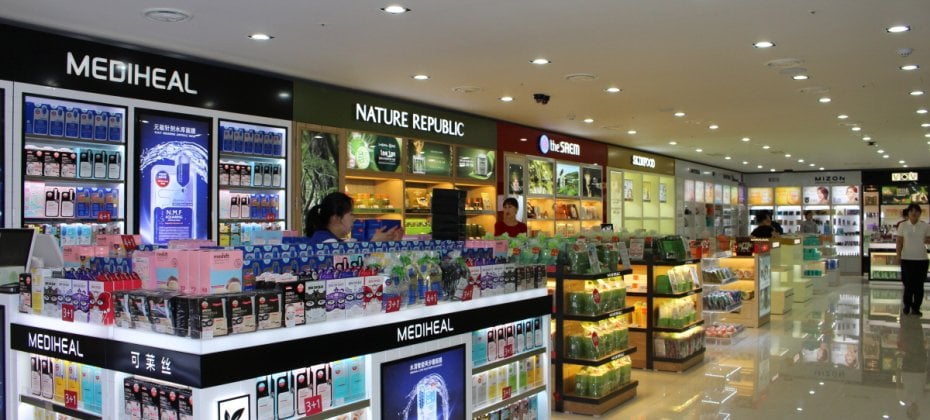 Entas Duty Free - Main Branch (38/46)