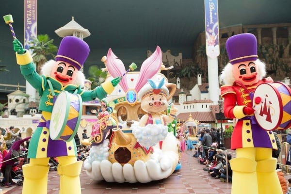 Fun Year-round Theme Park, Lotte World! Lotte World, a fun theme park 365 days!