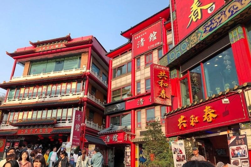 Incheon Chinatown (2/29)