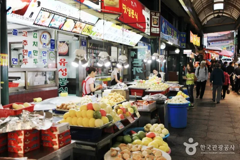Sinpo International Market (8/12)