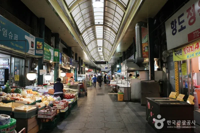 Sinpo International Market (9/12)