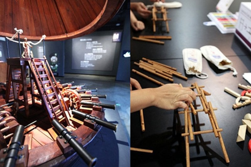 Da Vinci Museum  (4/16)