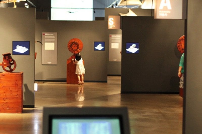 Da Vinci Museum  (6/16)
