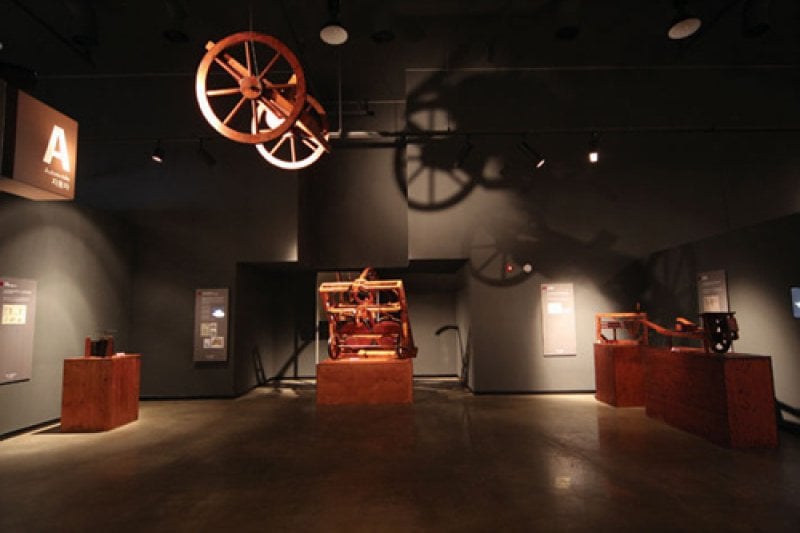 Da Vinci Museum  (15/16)