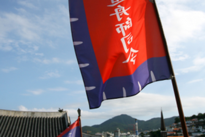 The Great Battle of Hansan Festival  (6/8)