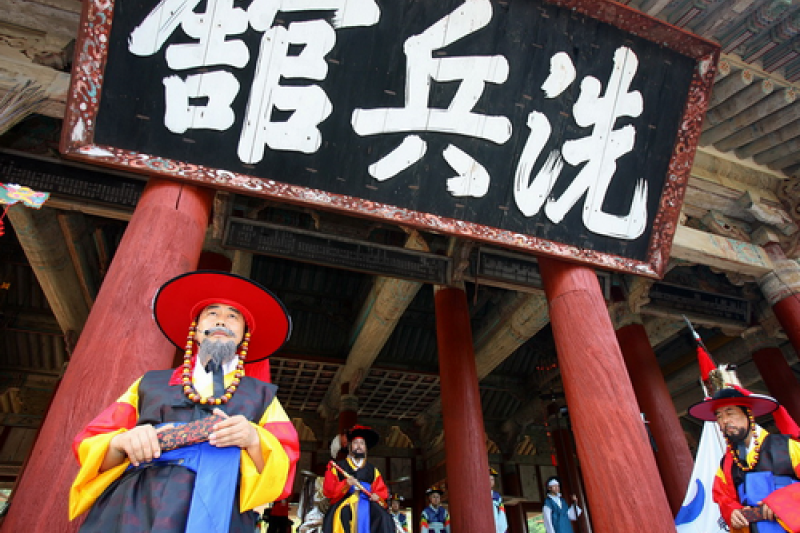 The Great Battle of Hansan Festival  (7/8)