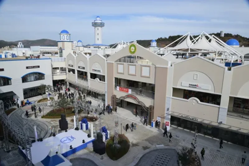 Lotte Premium Outlets - Dongbusan Branch  (1/4)