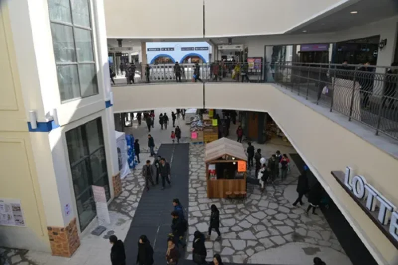 Lotte Premium Outlets - Dongbusan Branch  (3/4)